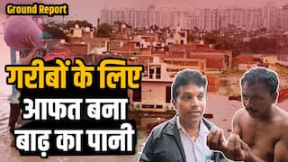 Noida Flood: Hindon River के अंदर इन्होंने घर कैसे बना लिया? देखें Ground Report