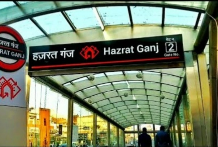 https://www.india.com/uttar-praदेश/up-man-makes-hoax-calls-threatens-to-blow-up-lucknow-metro-station-arrested-6157455/UP आदमी फर्जी कॉल करता है, धमकी देता है लखनऊ मेट्रो स्टेशन को उड़ाया, गिरफ्तार