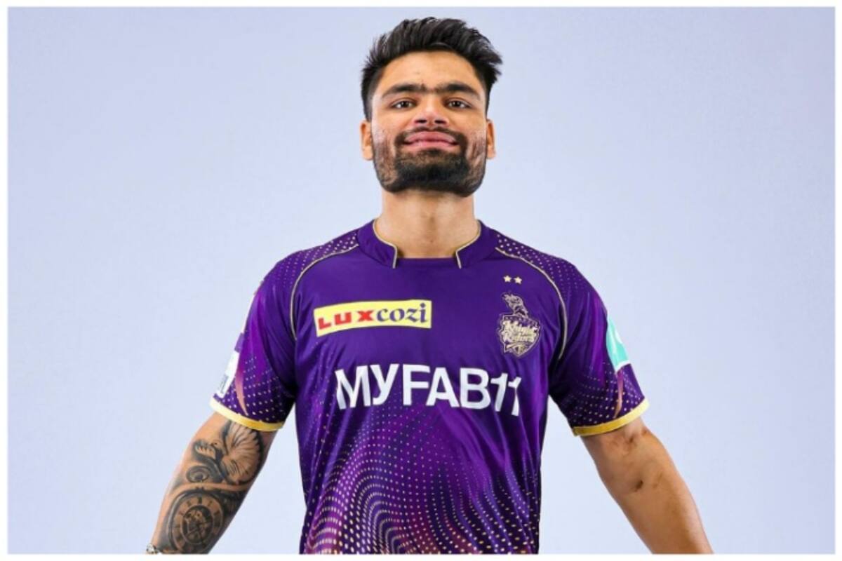 Kolkata Knight Riders New Jersey: Kolkata Knight Riders reveal new