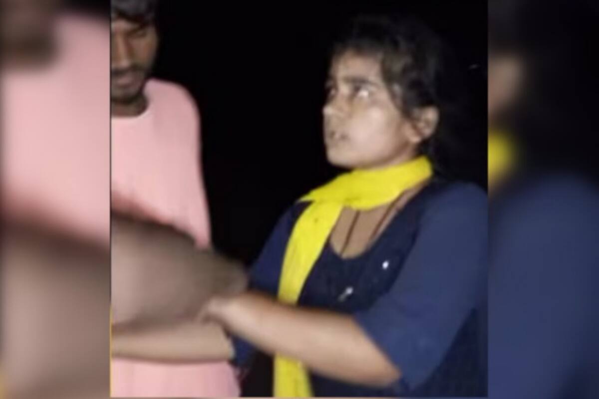 Anything For Love: Bihar Girl Shuts Power To Entire Village To Meet  Boyfriend