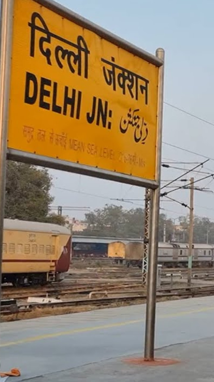 bihar-web-stories-bihar-visual-stories-on-india