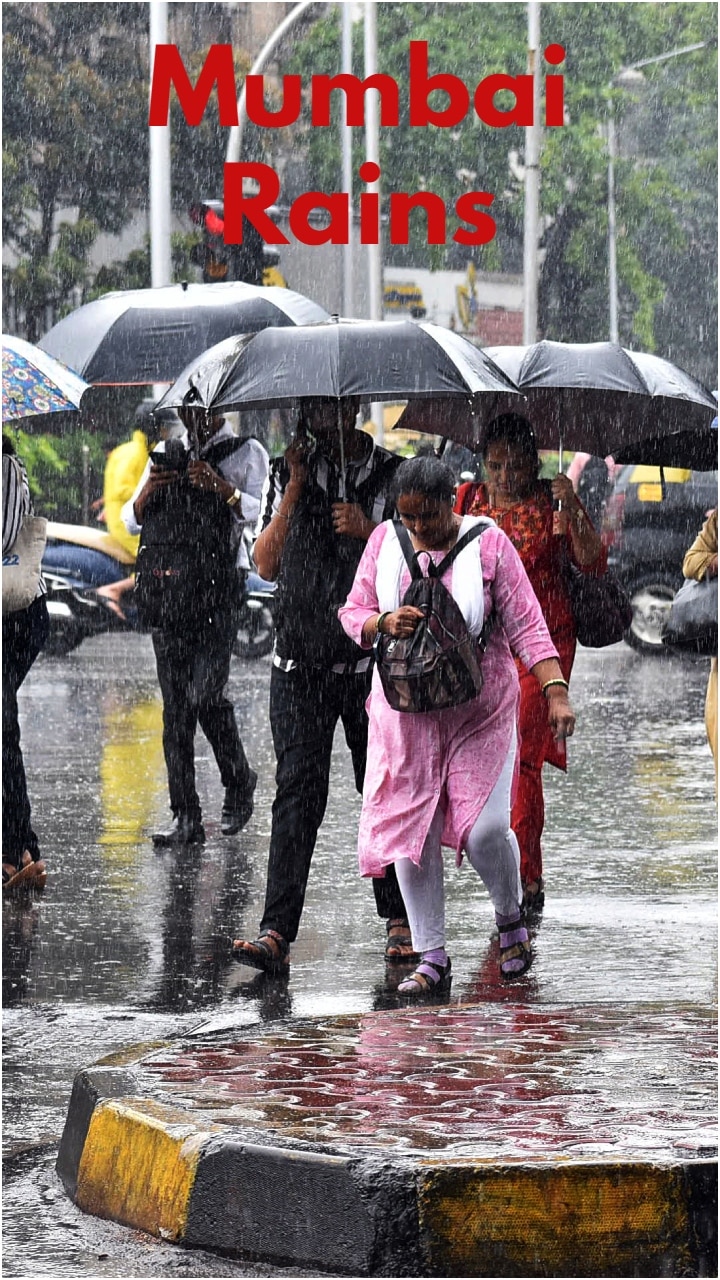Mumbai On Flood Alert Schools Colleges Closed In Raigad