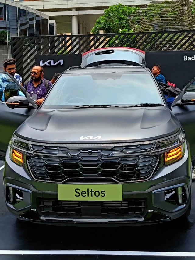 Kia Seltos Facelift 2023 Launched: Check Price, Features