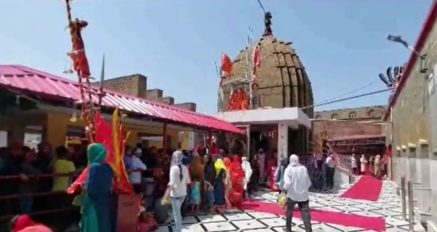 Mata Mandir