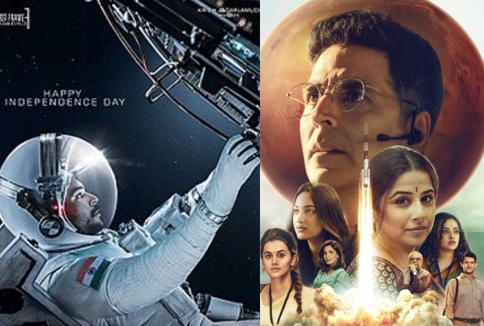 3 ISRO 3-isro