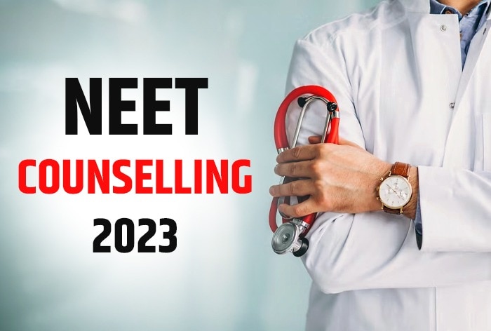 NEET UG Counselling 2023: Ahead of the choice-filling procedure, the MCC urged the students to properly understand the counselling process rules and regulations.