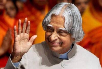 A. P. J. Abdul Kalam Quote: A big shot is a little shot who keeps on  shooting, so keep trying.