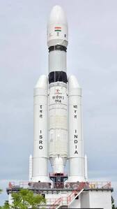 Chandrayan 3: चंद्रयान-3 के बारे में परीक्षा में पूछे जाने वाले प्रश्न अभी समझ लीजिए, आखिर कैसे है चंद्रयान-2 से अलग