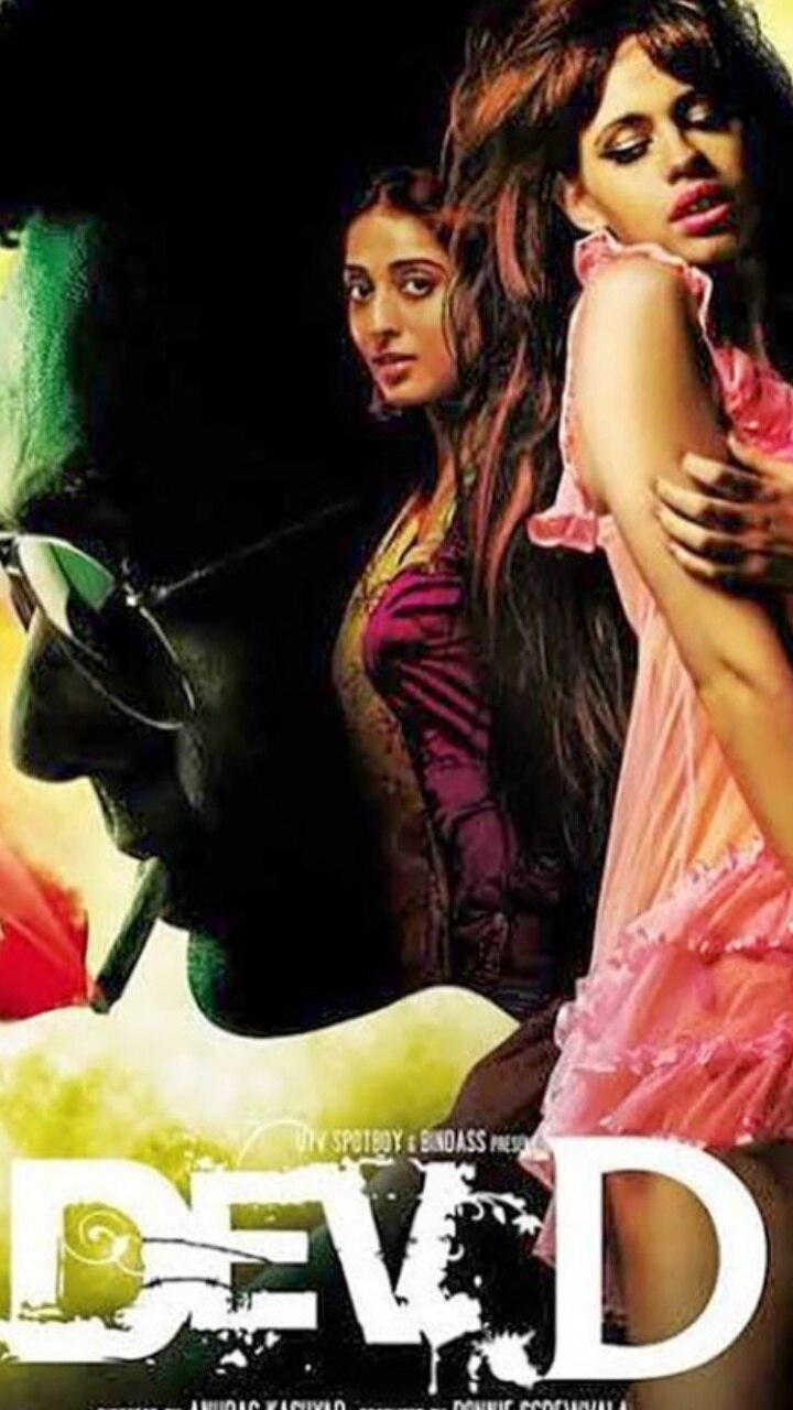 LSD 2, Ragini MMS 2 - 9 Most Raunchy Bollywood Films Ever