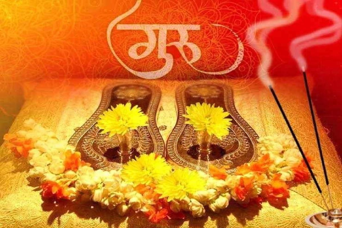 Guru Purnima 2023 Wishes गुरु पूर्णिमा के खास मौके पर भेजें ये शुभकामना भरे संदेश गुरुजनों से 6478