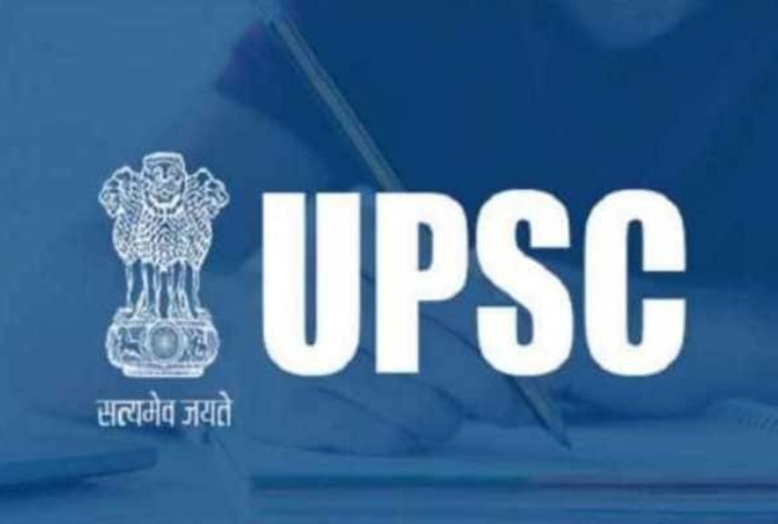 UPSC EPFO Result 2023 Out at upsc.gov.in, Direct Link, Steps to Check Roll Number Here