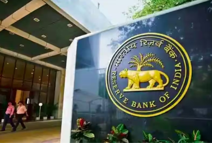 Application Process Ends Today At opportunities.rbi.org.in, Here’s How To Register