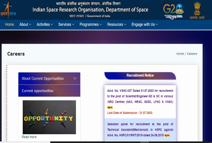 ISRO VSSC Recruitment 2023: Apply For 61 Scientist/ Engineer Posts at vssc.gov.in. Salary, Eligibility Here