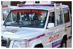 Karnataka: Tension Grips Kalaburagi After Quarrel During Ayodhya Ceremony, Prohibitory Orders Clamped