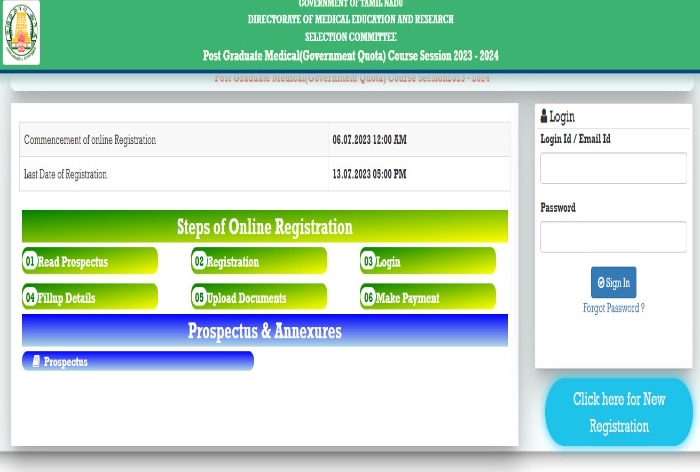 Tamil Nadu NEET PG Counselling 2023 Registration Underway; Check Fee, Documents Required, Prospectus