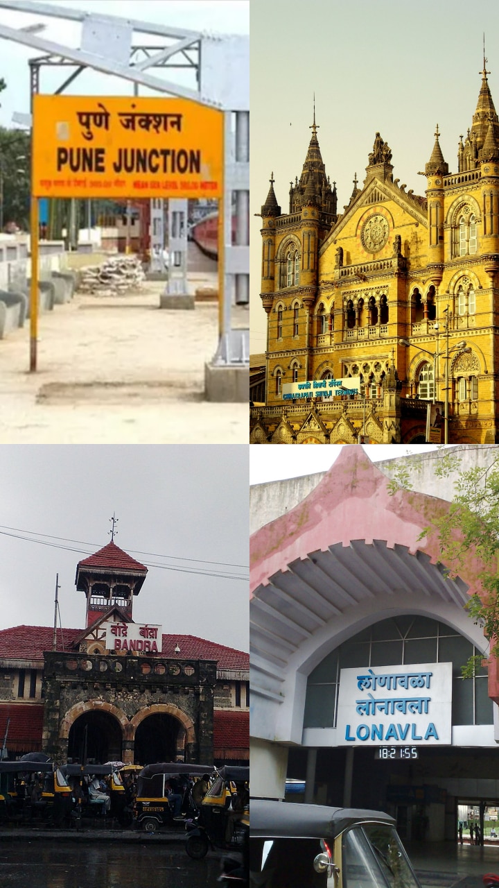 10 Most Busiest Railway Stations In Maharashtra