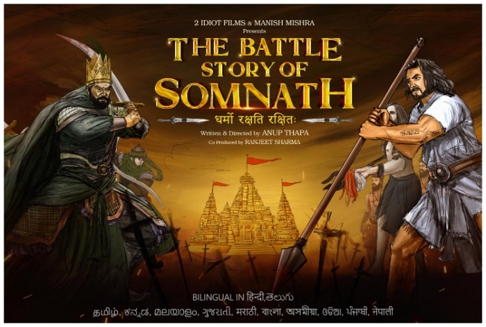 The Battle Story of Somnath PAN India Epic About Mahmud Ghaznavis ...