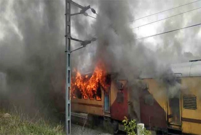Howrah-Secunderabad Falaknuma Express Train Catches Fire Near Hyderabad, Passengers Deboarded