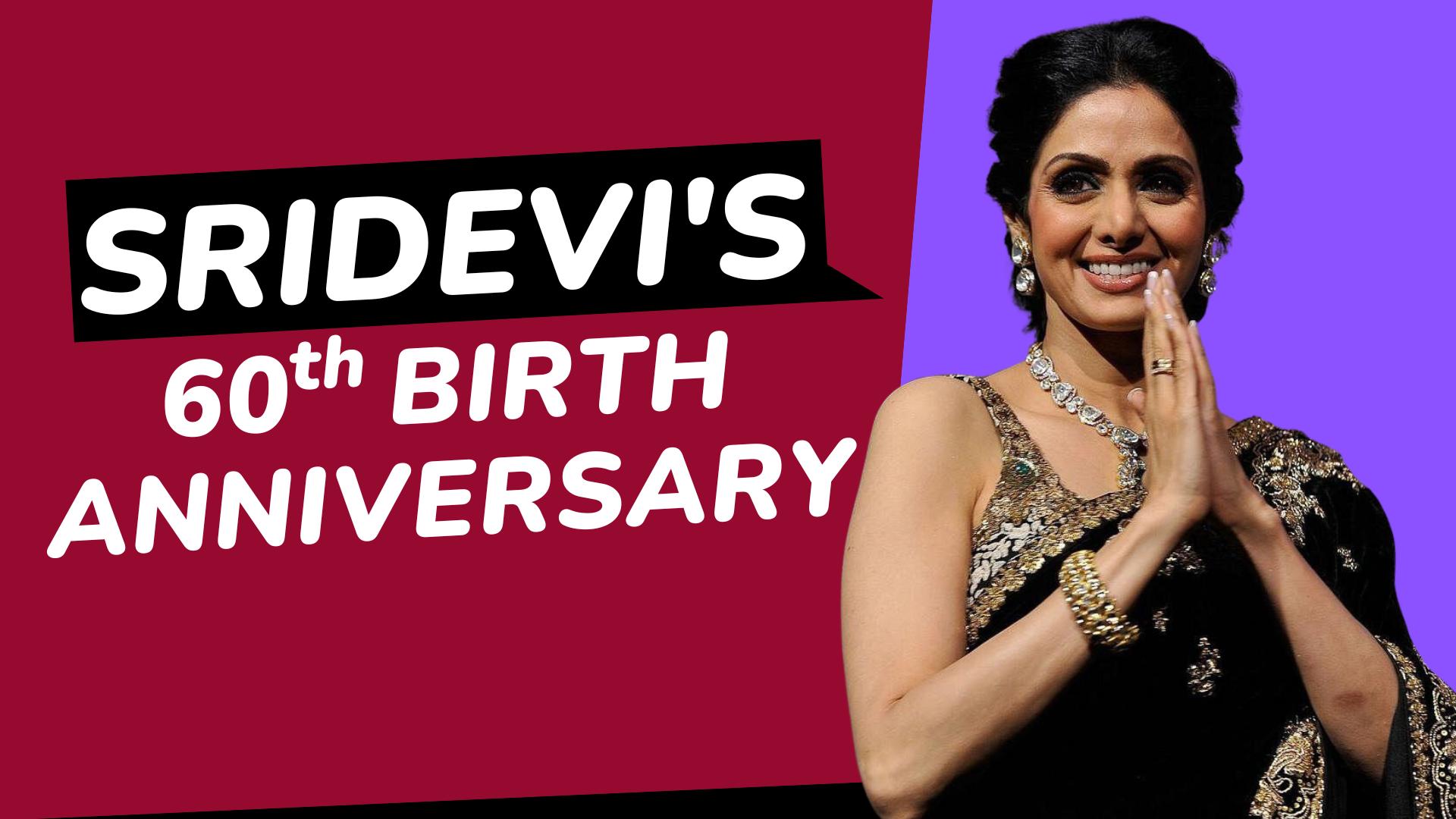 Sridevi 60th Birth Anniversary: Google ने Doodle बनाकर श्रीदेवी को ...