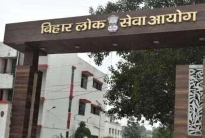 BPSC Bihar Judicial Services 2023 Answer Key Released: Here