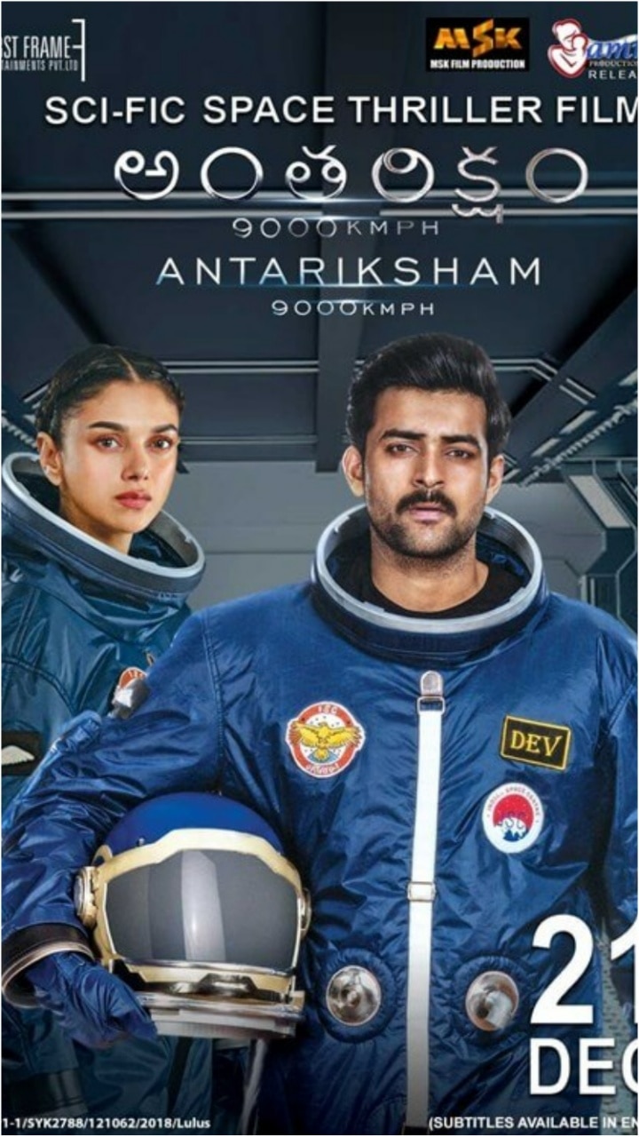 Anthariksham movie sale in amazon prime