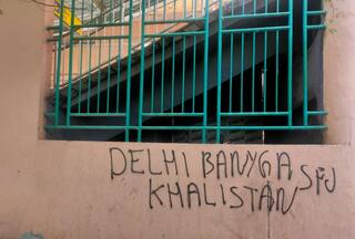 'Delhi Banega Khalistan': Walls Of Delhi Metro Stations Vandalised With Pro-Khalistani Slogans
