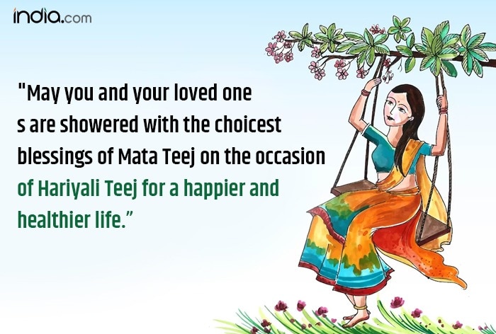 Hariyali Teej 2023: Top 10 Wishes, Images, Messages, And Quotes to ...