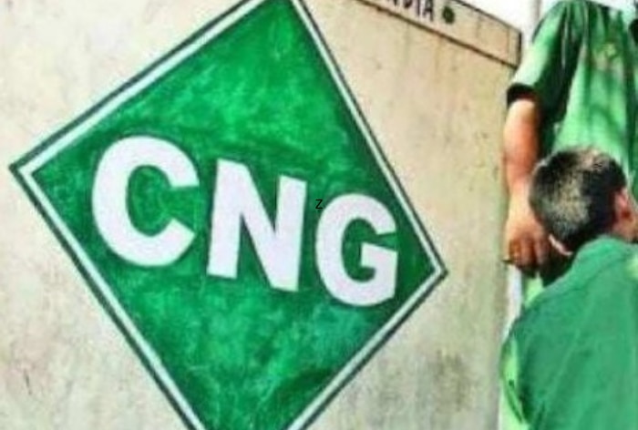 Haryana Plans To Unveil CNG Policy to Facilitate Clean Energy Transition