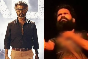 Jailer Controversial Scene Explained: Why Did Makers of Rajinikanth's Film Agree to Change The Scene?