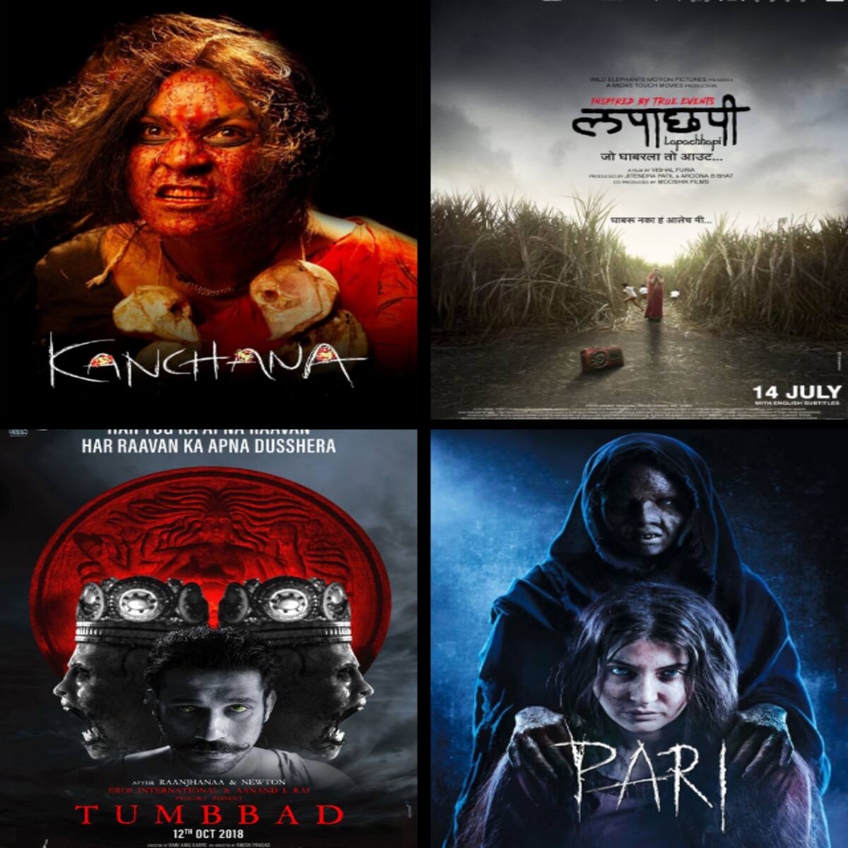 English horror movies with english subtitles hot sale