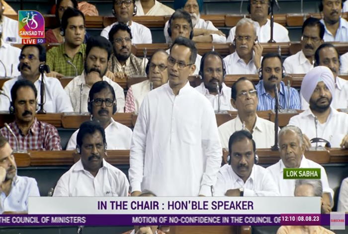 No Confidence Motion LIVE Update: अविश्वास प्रस्ताव पर लोकसभा में चर्चा ...