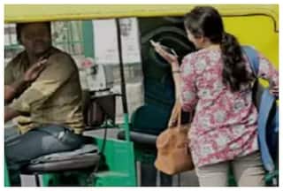 Woman Fleeces Auto Driver Of Rs 23,400 Using 'Fake Payment Trick' In Bengaluru