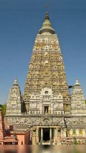 10 Must Visit Temples in Bihar