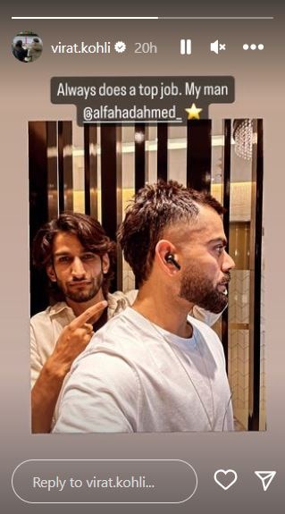 Virat Kohli New Haircut: Watch as he gets NEW-Trendy look, Check OUT &  Follow IND vs AUS LIVE