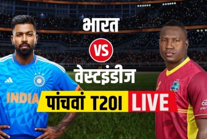 West Indies vs India 5th T20I Live Cricket Score Updates