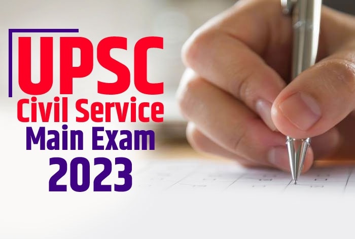 UPSC CSE Main Exam 2023 in 19 Days; Check Previous 3 Years Compulsory, Optional Subject Question Papers Here