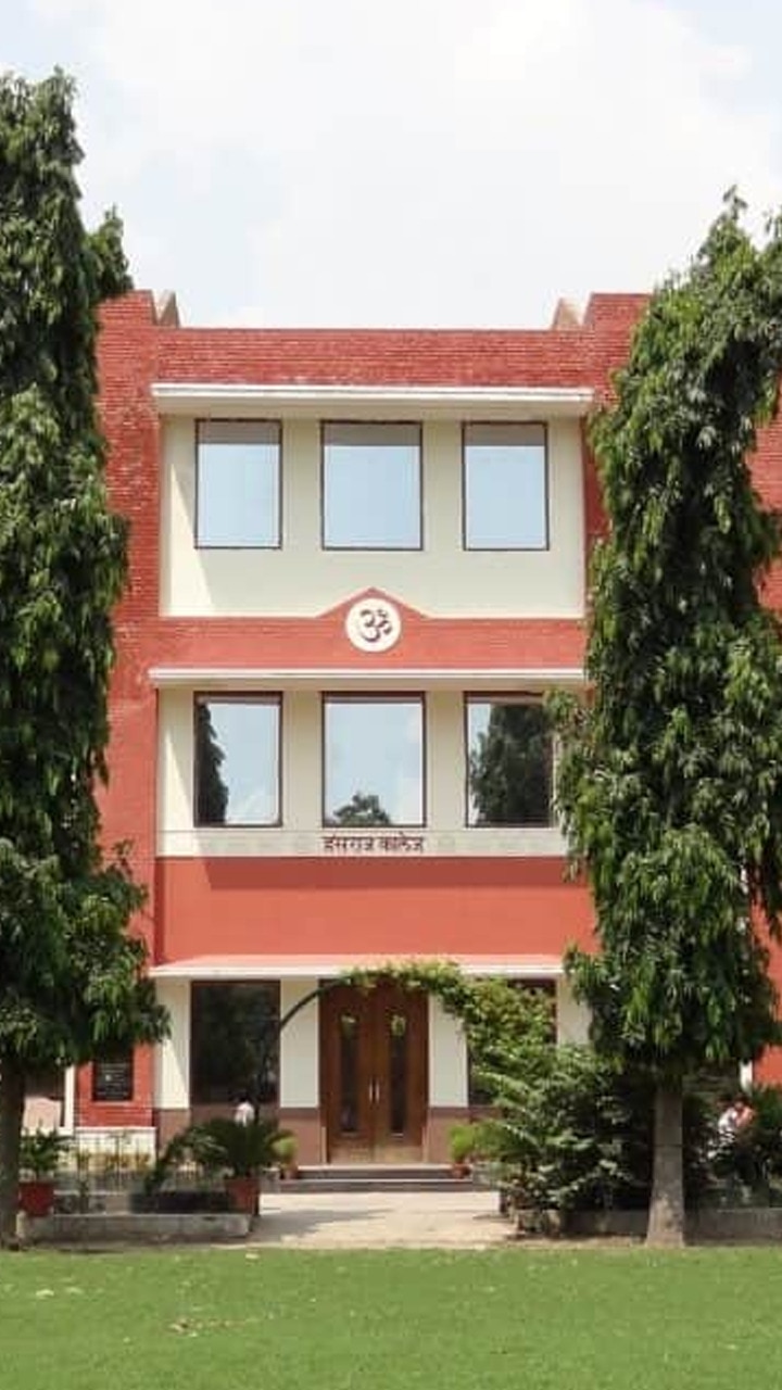 Hansraj College Building