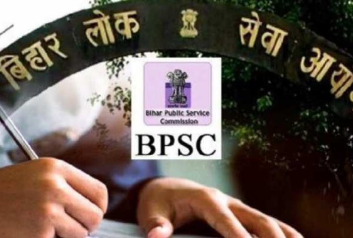 BPSC 69th mains exam 2023: Registration to reopen today, notice here |  Competitive Exams - Hindustan Times