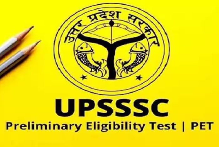 Application Process To Begin From September 12 at upsssc.gov.in