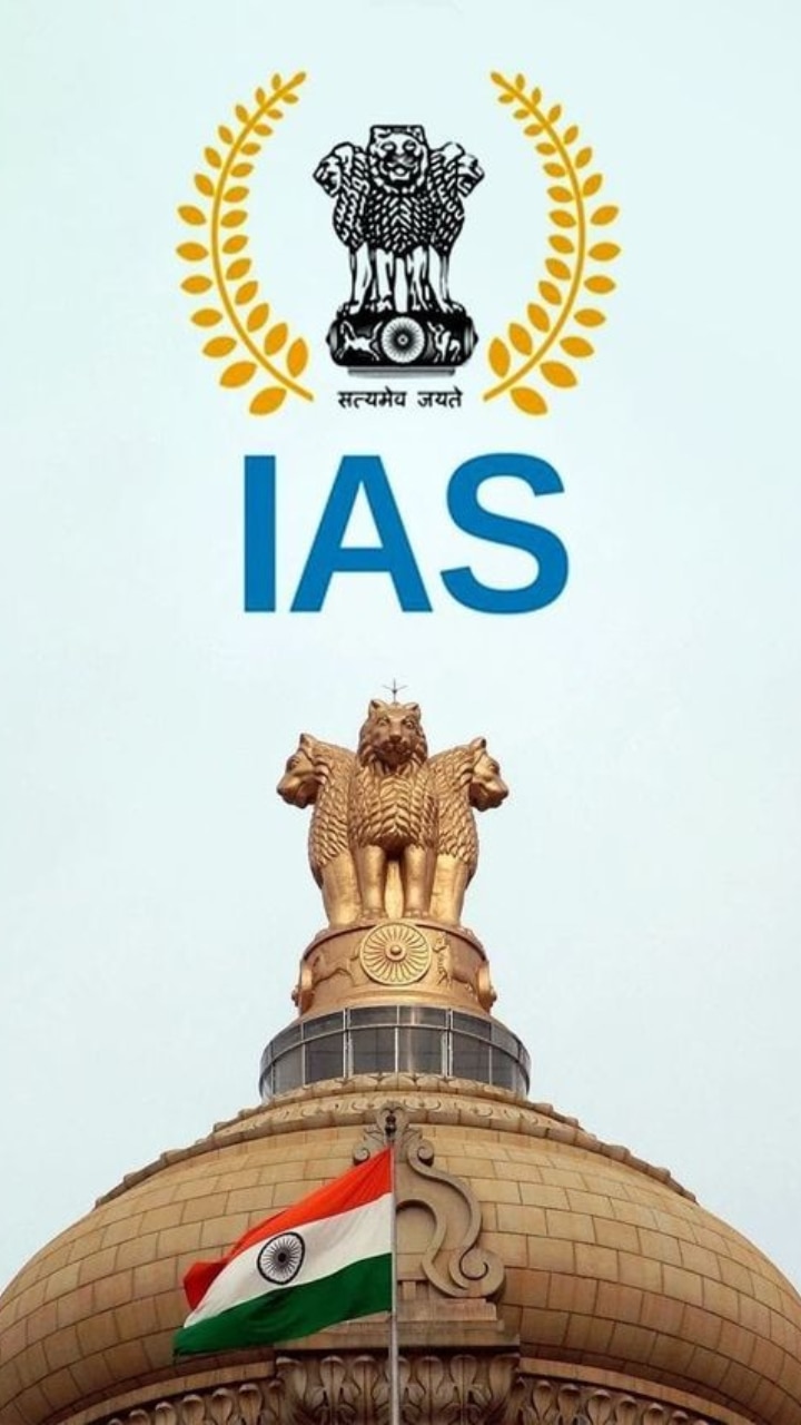 What is the IAS Full Form