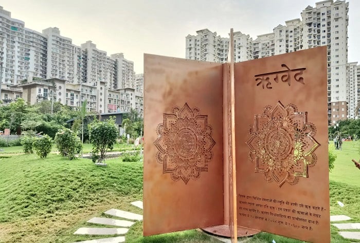 Noida: Another park dedicated to Aryabhata will be spread over 12 acres and built for Rs 18 crore.