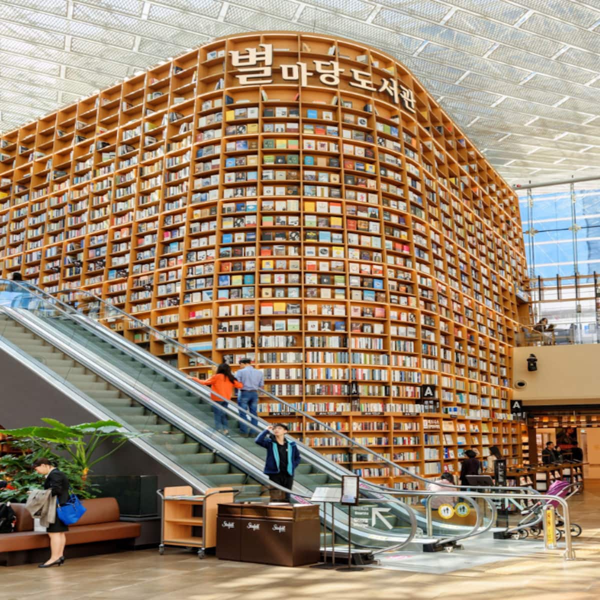 10 Biggest Libraries In The World- In Pics