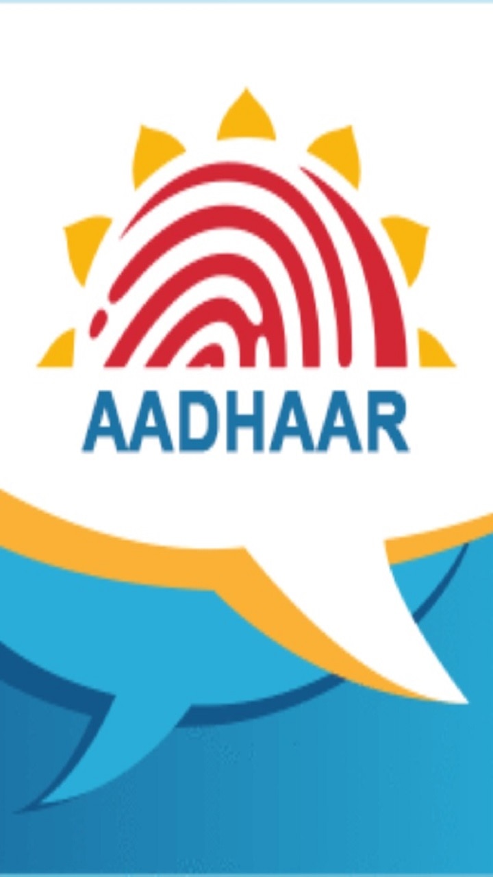 South India's Aadhaar centre may move from Karnataka to TN
