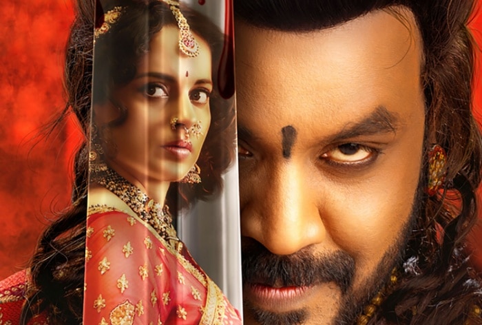 Chandramukhi 2 Box Office Collection Day 1: Kangana Ranaut’s Film Gets ...