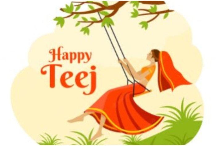 Hartalika Teej 2023: Best Messages, Quotes, Wishes and Images to Share With Your Loved Ones