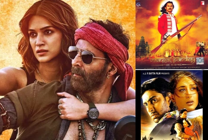 Flop Films With Grand Openings: दमदार ओपोनिंग के बाद हफ्तेभर में ढ़ेर