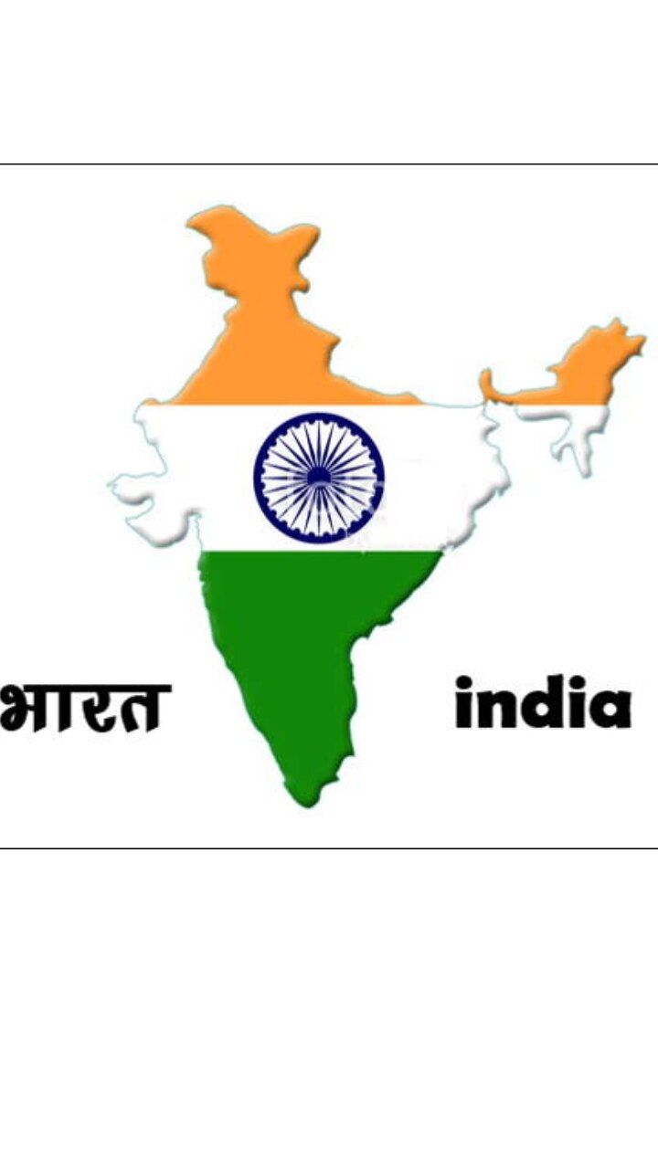 Indian map with tricolour Stock Photo by ©mohamedmaaz86 9792850