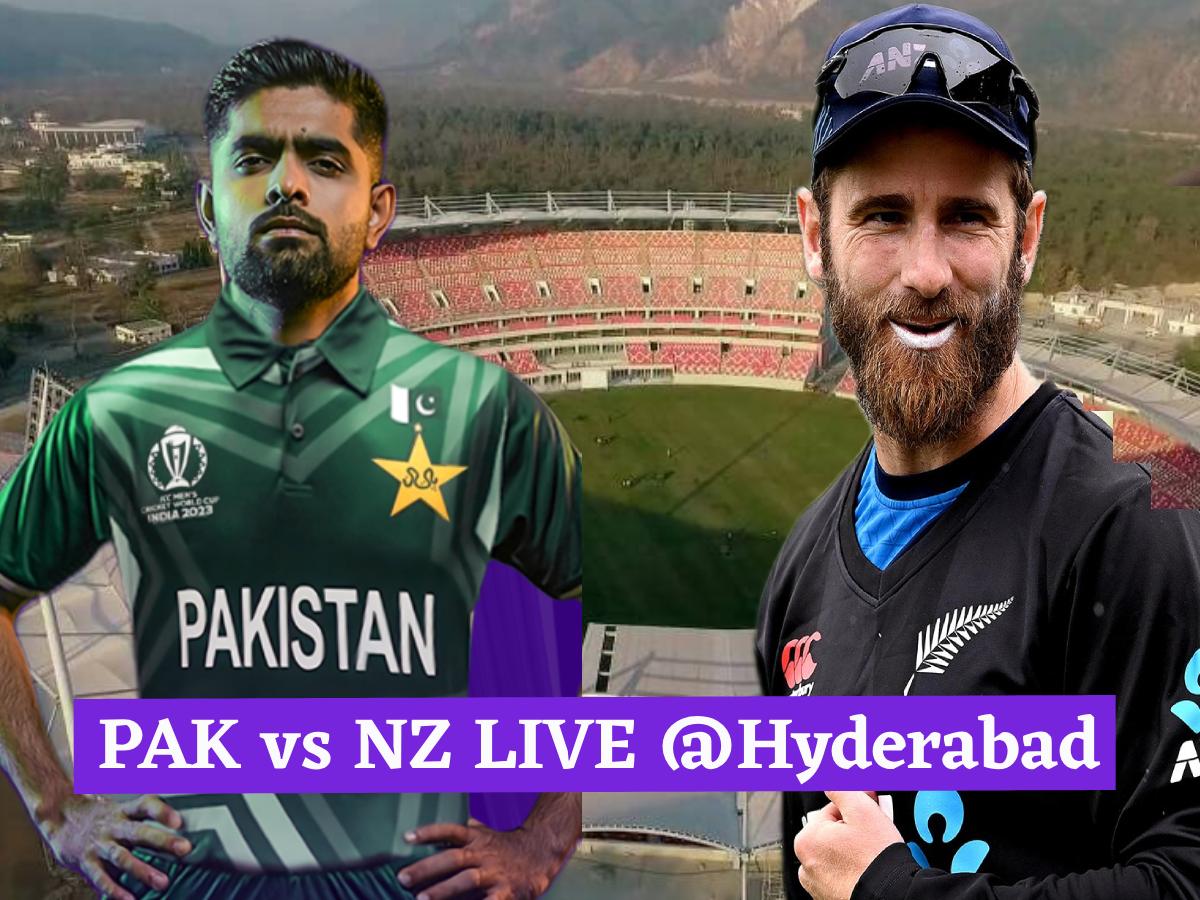 ICC World Cup Warmup Match, PAK vs NZ विलियमसन, मिशेल और रवींद्र ने