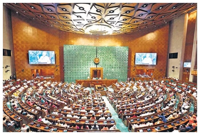 Women s Reservation Bill Passed In Lok Sabha 2 MPs Vote Against Bill 