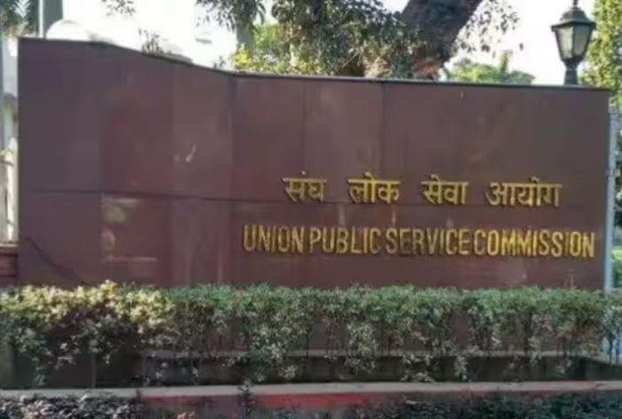 UPSC IES, ISS DAF 2023 Released, Registration Begins At upsc.gov.in, Check Last Date